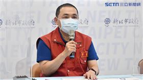 0918 侯友宜召開新北疫情線上說明記者會（圖／新北市府提供）