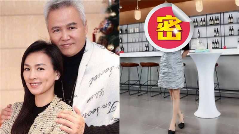 掰17億公司爆逃回台　張庭暴瘦現身