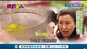 我們一家人0918。