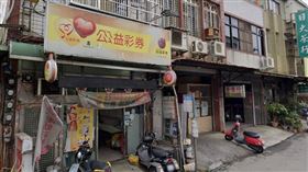 ▲新竹市東區光鎮里南大路653號「連連發彩券行」。（圖／翻攝自Google地圖）