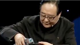 江西的木葉盞瓷器（圖／翻攝自騰訊網）