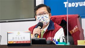 桃園市長鄭文燦特別提醒，若在自家烤肉，僅限家人，不得群聚及串門子，如違反規定，可依法裁罰3,000元至1萬5,000元。（圖／翻攝自桃園市府官網）