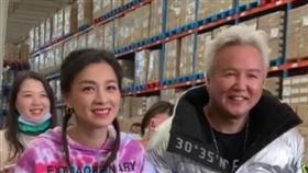 張庭註銷9公司後　直擊百億倉庫被塞爆（圖／翻攝自張庭品牌抖音）