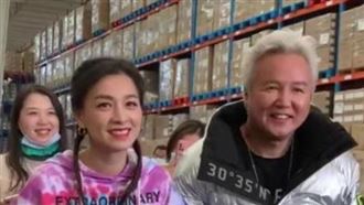 沒逃回台灣　張庭直播倉庫：不要亂想