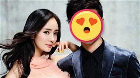 快遞員,高偉光,楊冪,三生三世十里桃花,東華帝君,微時代,