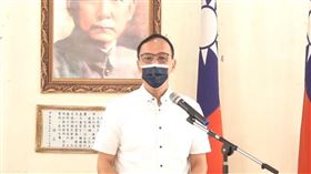 國民黨黨主席選舉候選人分區政見說明會中彰投場朱立倫（圖／翻攝自臉書）