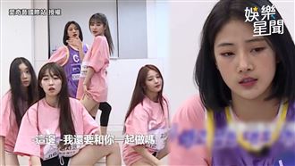 隊友獨舞硬要搶跳　陸練習生：我隊長