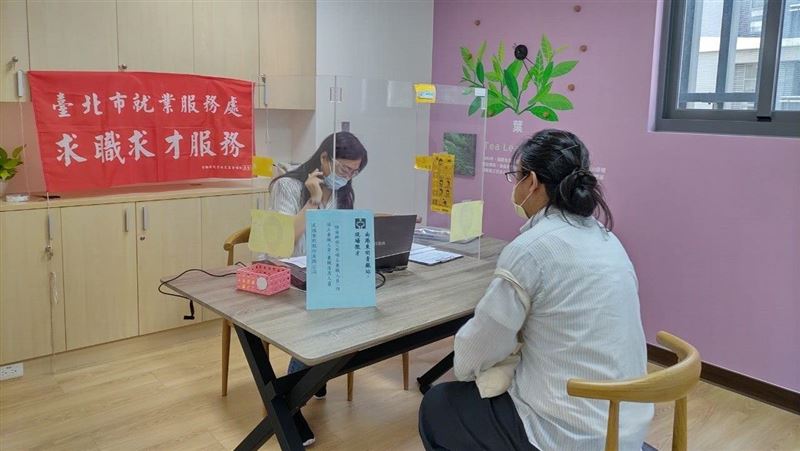 北市媒合徵才　最高月薪上看80K
