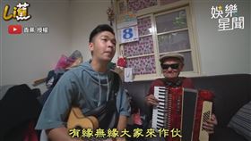 ▼▲香蕉和李炳輝一起表演。（圖／香蕉 授權）