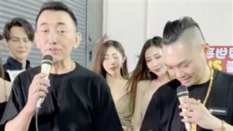 徐亨現身連千毅直播　重現八點檔橋段