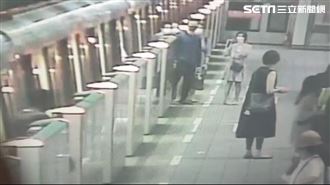 北捷12小時兩人持刀！男公館亮長刀