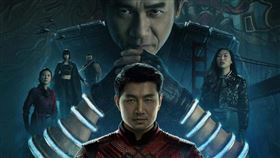 《尚氣與十環傳奇》4天北美就突破9000萬美元，超過《復仇者聯盟》第1集。（圖／翻攝自simuliu IG）