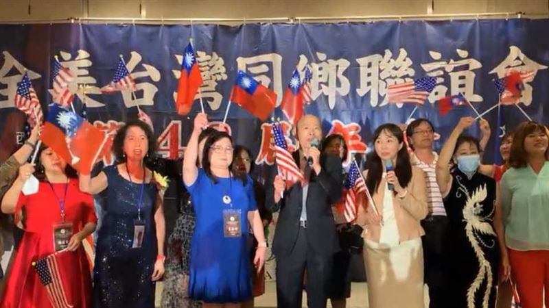 韓國瑜赴美演講　美教授揭聯誼會內幕