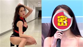 （圖／翻攝自綜藝大熱門YouTube）