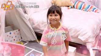 蕾菈親手改造房間　公主風讓她笑開懷