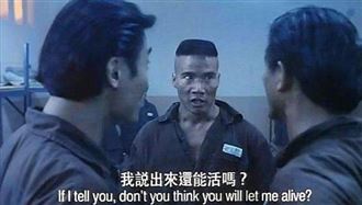 演反派出名　三大天王演動作戲都找他