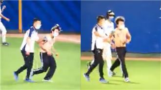 吃屎哥衝球場　裸奔畫面曝光