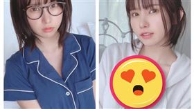  Enako（圖／翻攝自enakorin IG）遮