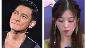 劉德華與張含韻（組合圖／翻攝自微博）