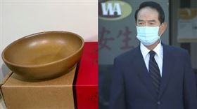 宋楚瑜，柯建銘送的碗（組合圖）