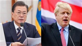 文在寅,強生,Boris Johnson 圖／翻攝自文在寅臉書、強生臉書