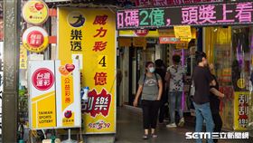 威力彩（記者陳弋攝影）