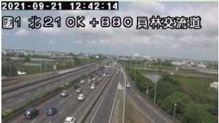 國道多處狂塞　國5北上入口湧車潮