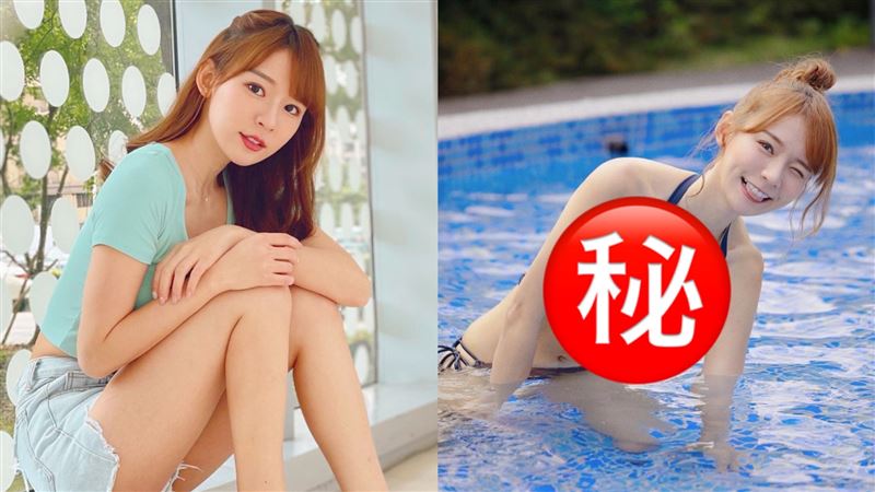 兩條線包不住　林莎失守倒出嫩球辣暈