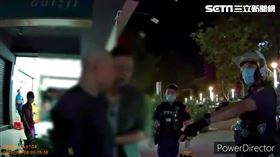 台北市張男深夜當街發酒瘋，慘遭3名友人圍毆受傷。（圖／翻攝畫面）