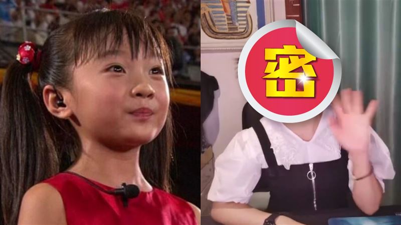 最美童星長歪被嫌棄　素顏近照現形