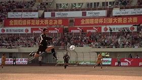 周星馳,少林足球,群演,免費,星爺