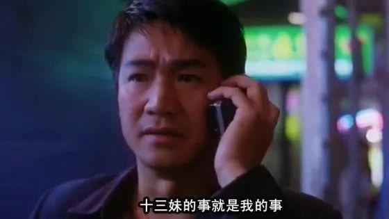 尹揚明在《古惑仔》電影系列飾演韓賓頗受歡迎。（圖／翻攝自百度百科）
