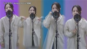 ▼▲李遐怡(封面)。（圖／딩고 뮤직 / dingo music 授權）