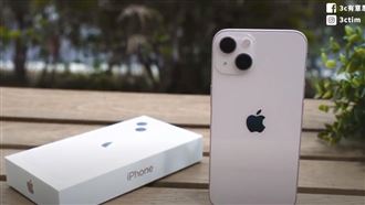 愛瘋13開箱！粉色美　電影模式超強