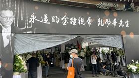 龍劭華今舉辦告別式 記者朱世凱攝影