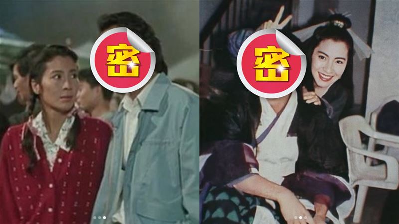 女星曬寶石級舊照　驚見梁朝偉青澀樣