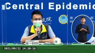 幼兒園群聚結案了?羅一鈞揭最新進度