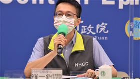 0922CDC，陳宗彥，羅一鈞，圖／指揮中心提供