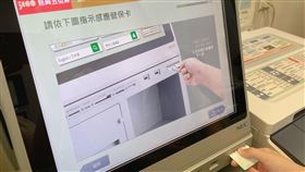 振興五倍券,五倍券,超商。（圖／業者提供）