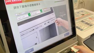 獨/不綁!紙本派認3理由完勝數位券