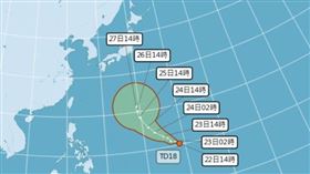 熱帶性低氣壓TD18 0922 14:00。（圖／翻攝自中央氣象局）
