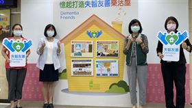 國健署推「失智友善樂活屋5招」，讓失智長享有更自在、安全的居家環境。（圖／記者簡浩正攝影）