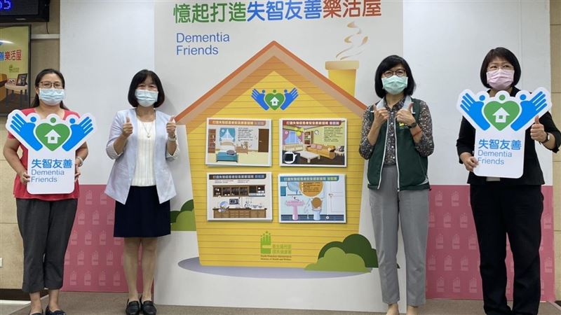 失智者家中「這三處」竟是跌倒地雷區