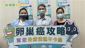 專為卵巢癌病友設計的《卵巢癌攻略》LINE，讓病友得到正確衛教資訊，幫助治療溝通不卡關。