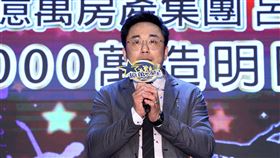 温兆宇（小彬彬）億萬之星發佈會。（記者邱榮吉/攝影）