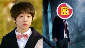 《白色情人節：名為迷宮的學校》姜澯熙。（圖／車庫娛樂提供、翻攝自微博）