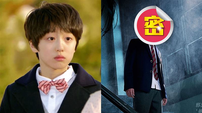 童星專演男神　小宋仲基21歲長這樣