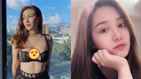 郭奕芯五官精緻身材火辣，在社群累積不少粉絲關注。（圖／翻攝自郭奕芯IG）