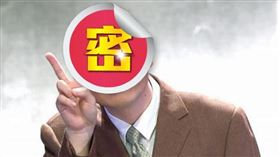 ▲郭冬臨。（圖／翻攝自百度百科）