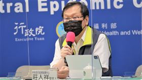 ▲0920 CDC記者會，莊人祥（圖／指揮中心提供）
